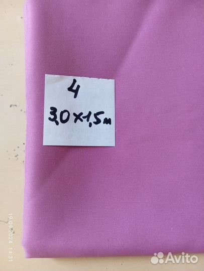 Отрез ткани полистирол (подкладочная ткань)