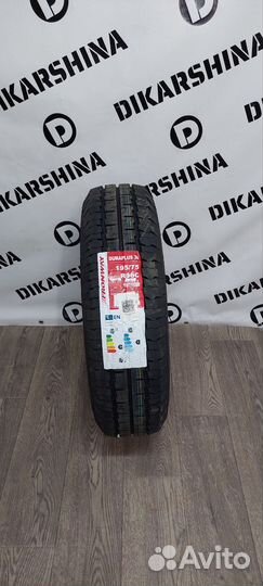 Fronway Duraplus 36 205/75 R16 108R