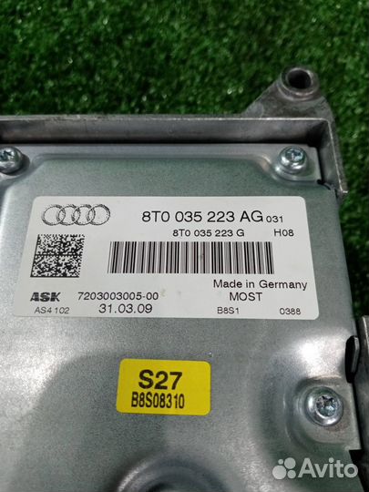 Усилитель акустической системы / звука / магнитолы