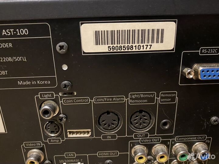 Караоке система AST-100