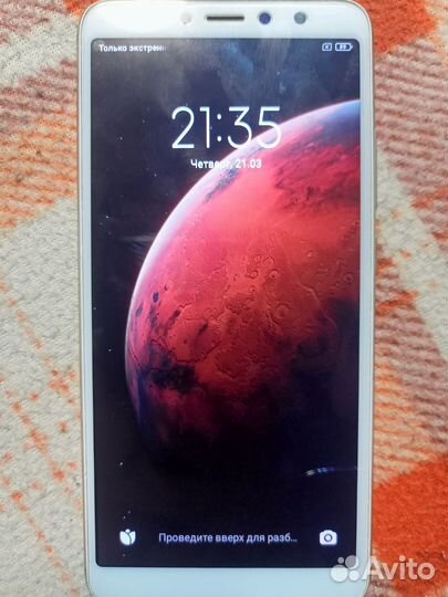 Xiaomi Redmi S2, 3/32 ГБ