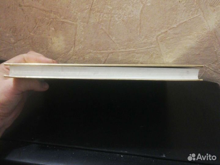 Книга жизнь в действии отдам за любую шеколадку