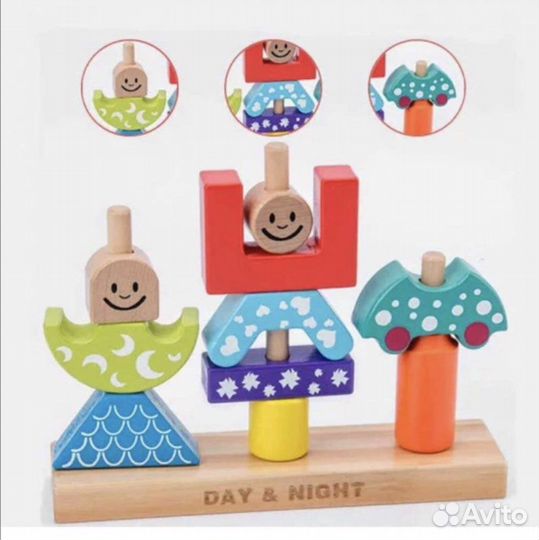 Логическая игра «День и ночь»