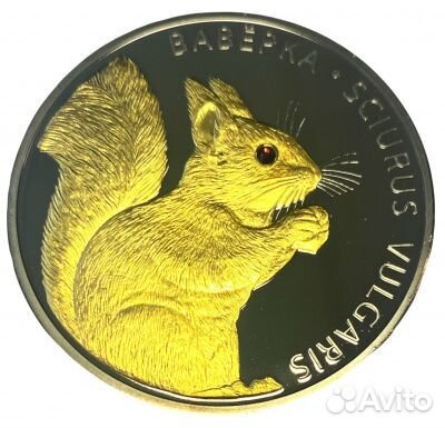 Серебряные монеты Беларуси 