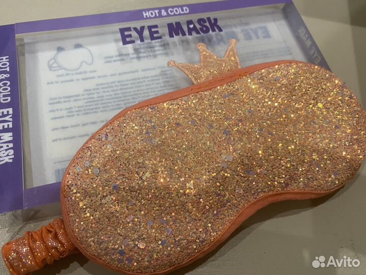 Охлаждающая маска для сна (для лица)