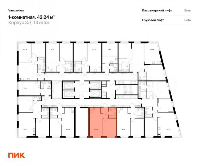 1-к. квартира, 42,2 м², 21/21 эт.