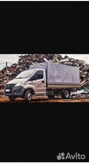 Уборка участков, спил, покос, любые работы