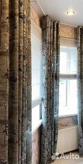 Шторы интерьерные на заказ