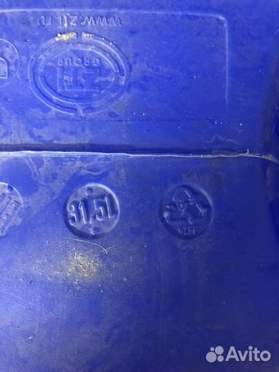 Канистра пластиковая 30 литров