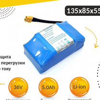 АКБ Amperin 10S2P для гироскутера Li-ion 36V 5.0Ah