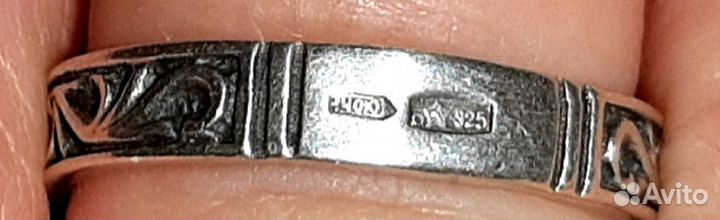 Серебряное кольцо