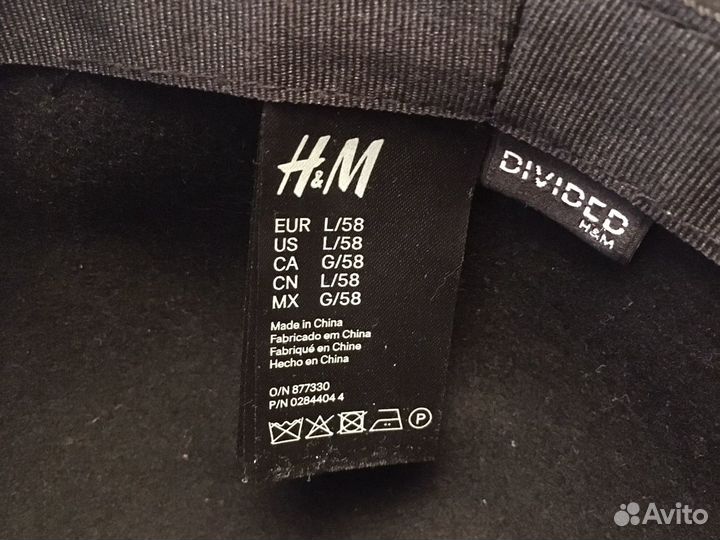 Треуголка. Военная реконструкция