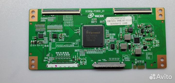 Dcbdm-P280D 01 - 3шт