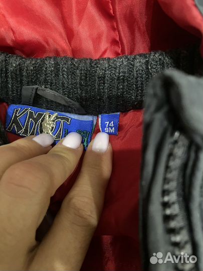 Куртка 9-12 мес