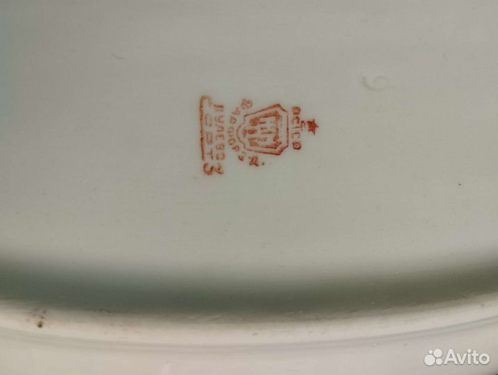 Салатники, фарфор СССР и другие