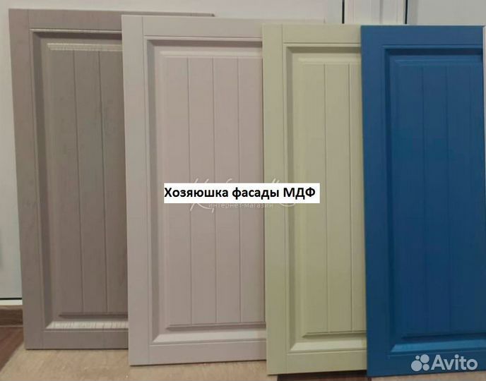 Новая кухня 2,4 метра