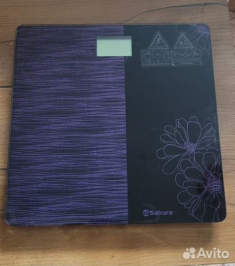 Весы напольные