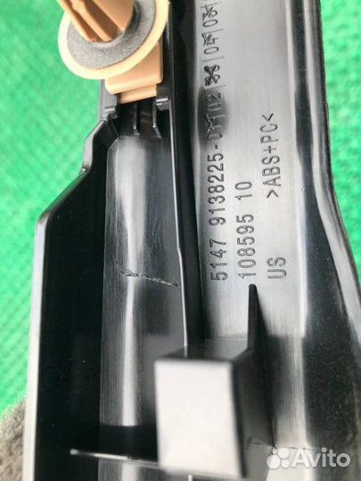 Накладка на порог BMW X6