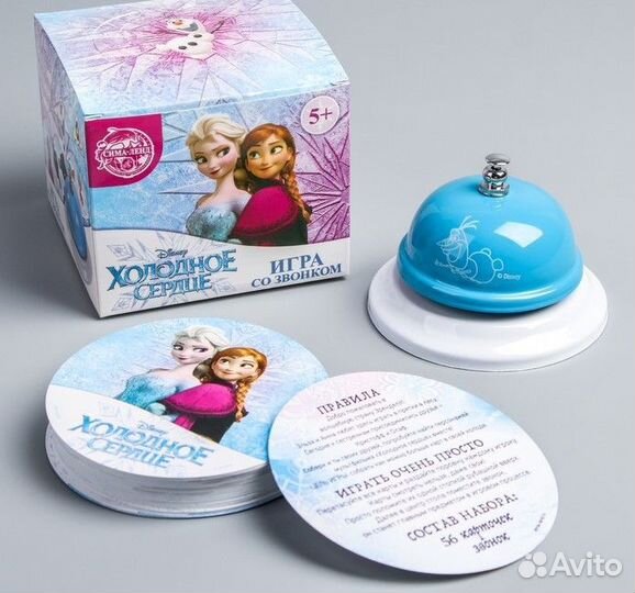 Игра на скорость и внимание