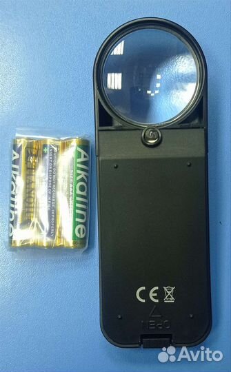 Лупа с подсветкой. Leuchtturm 7x