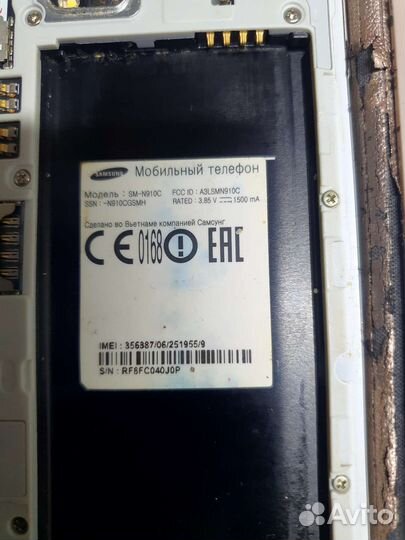 Телефон Samsung galaxy note4