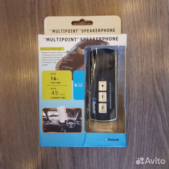 Громкая связь в автомобиль