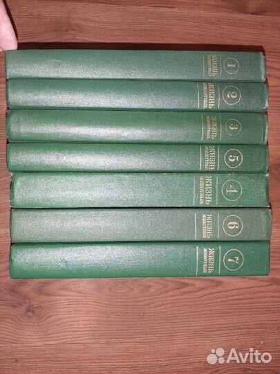 Жизнь животных 7 томов