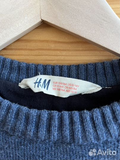 Форма пакетом на подростка(158см)