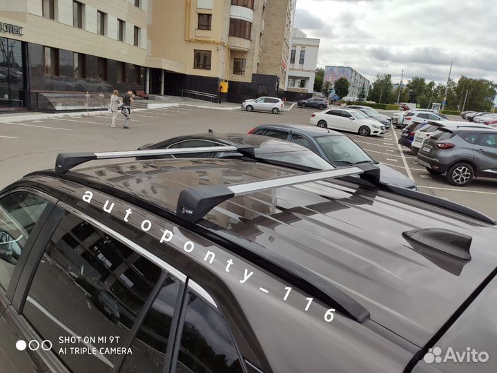 Багажник на крышу Toyota Rav4 с 2020 Lux