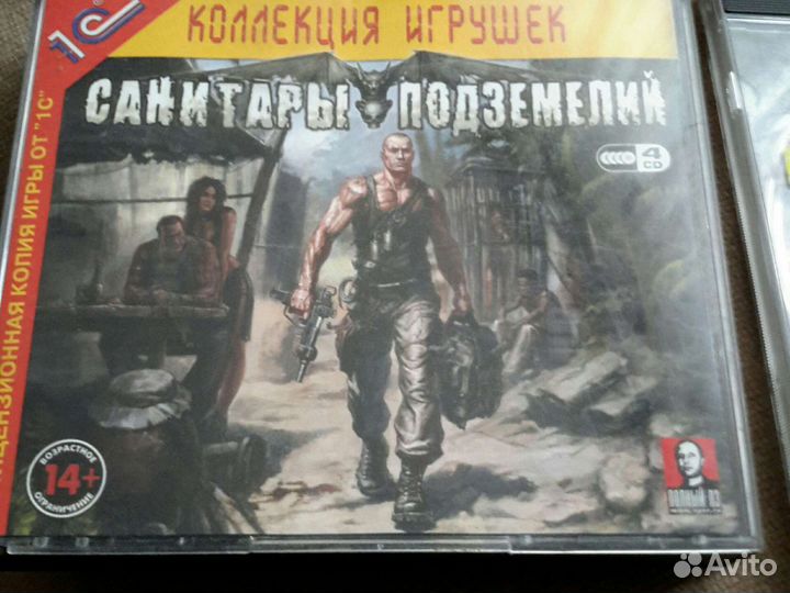 Компьютерные игры