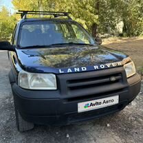 Land Rover Freelander 2.0 AT, 2002, 341 582 км, с пробегом, цена 550 000 руб.