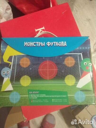 Прыг-скокеры от диски