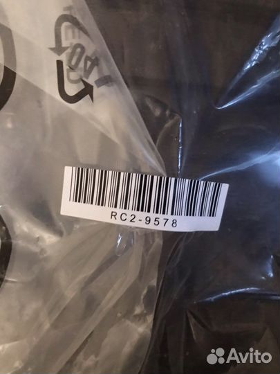 Входной лоток для HP LJ P1606, M1536