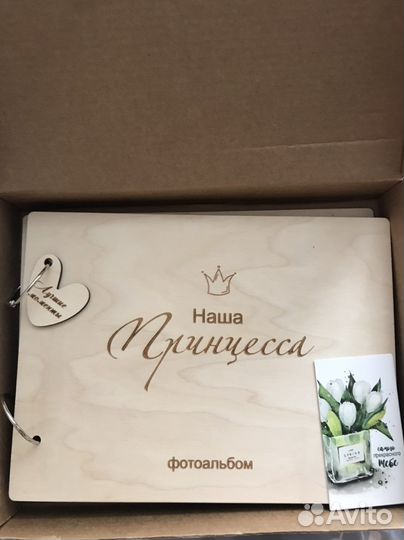 Фотоальбом для малыша