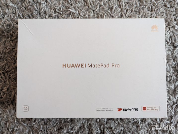 Huawei MatePad Pro (2020)