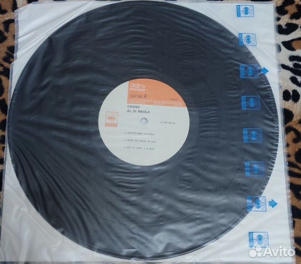 Al Di Meola - Casino LP, 1978