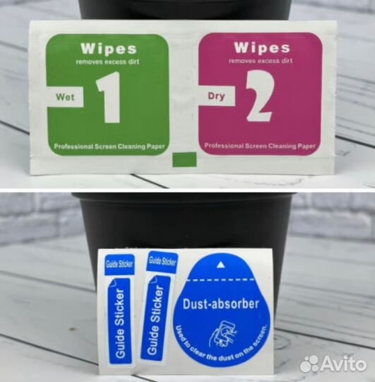 Защитные стекла 9D на iPhone (Опт)