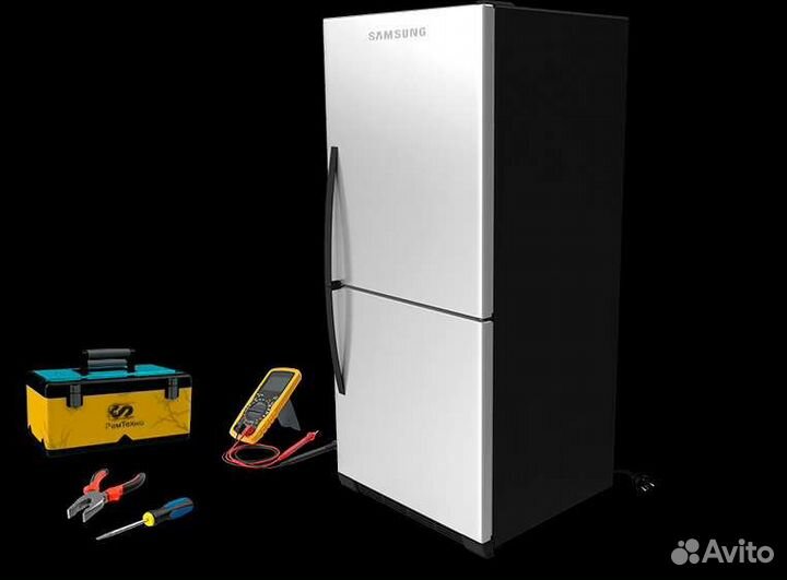 Ремонт холодильников