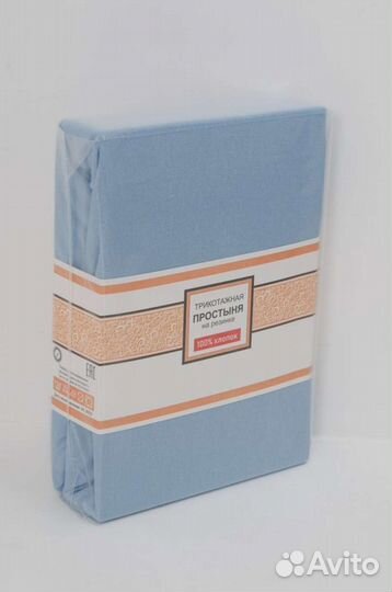 Простынь на резинке 90х200