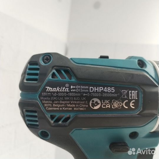 Шуруповерт Makita DHP485