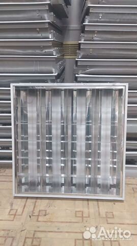 Светильник потолочный подвесной бу