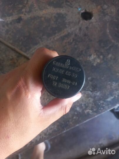 Бабина 12в иж