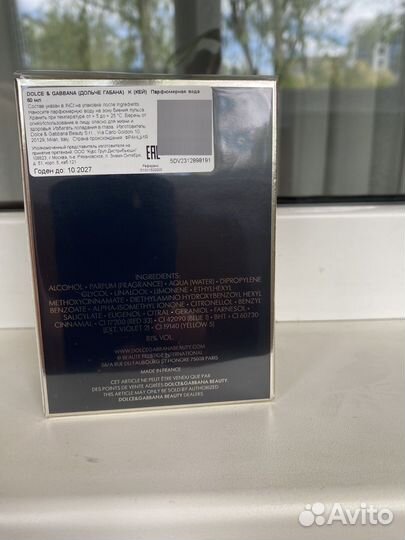 Парфюмерная вода Dolce&Gabbana