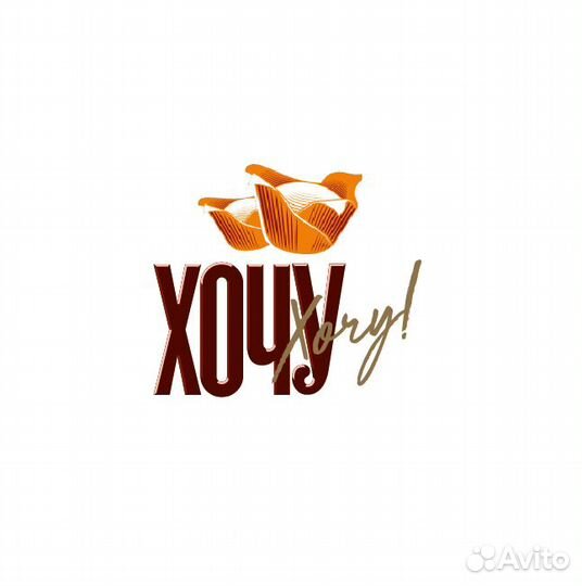 Пекарь кондитер