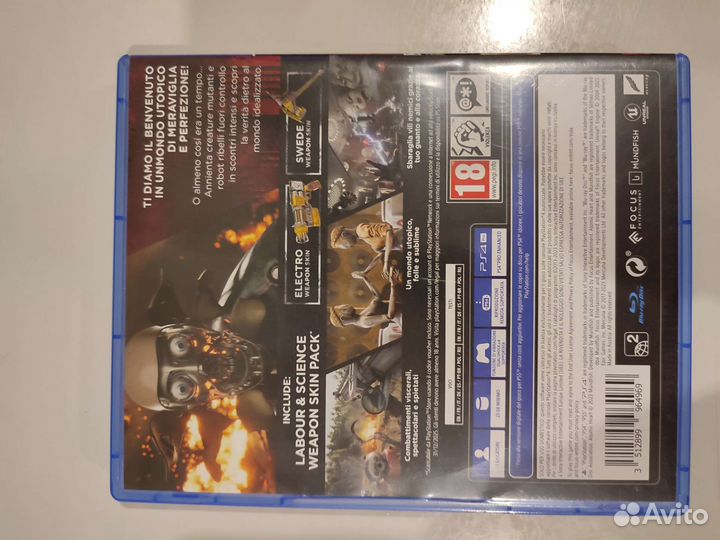 Игра Atomic Heart для ps4