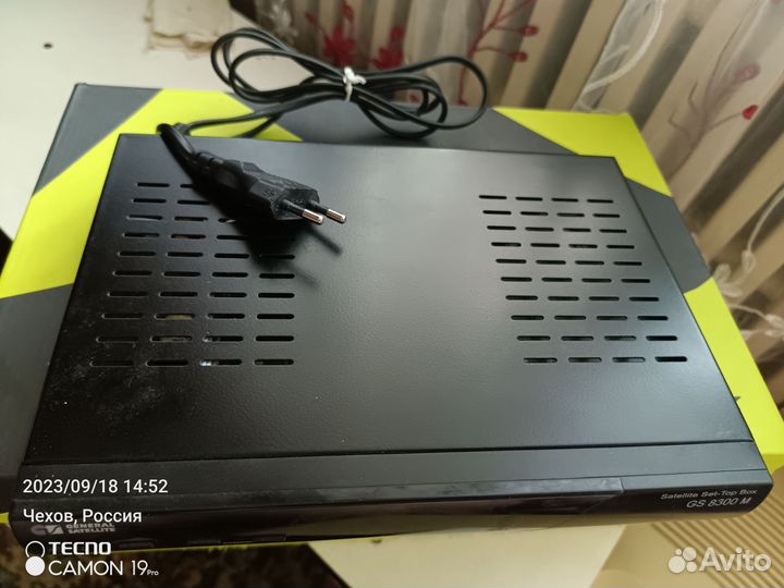 Ресивер триколор GS 8300 M