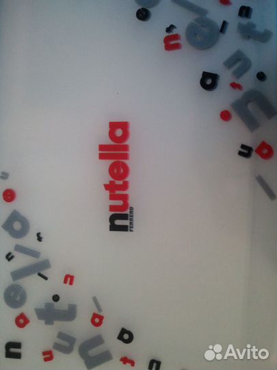 Набор для накрывания стола Nutella
