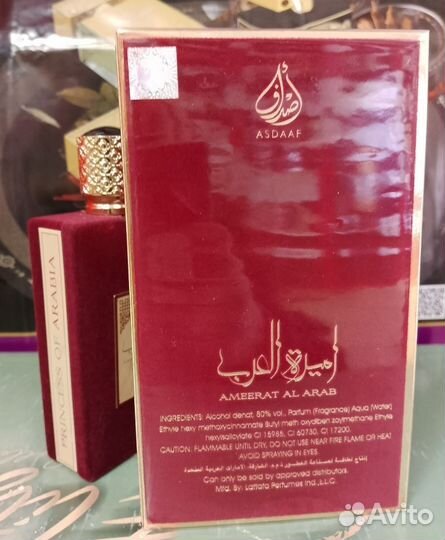 Lattafa Asdaaf Ameerat Al Arab парфюм
