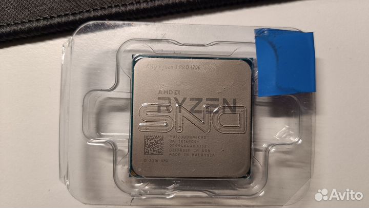 AMD Ryzen 3 1200 AM4
