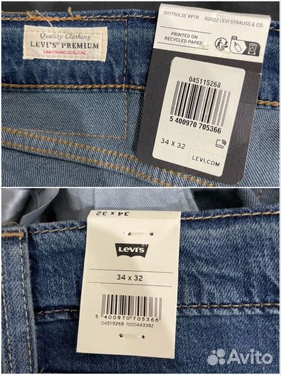 Летние Джинсы Levis 511 Premium